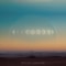 Starlit | Touching Cinematic Royalty Free Music by Roger Gabaldà